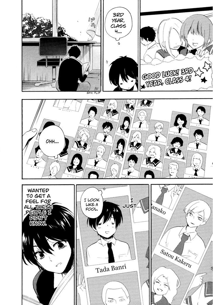 Golden Time (Umechazuke) - Vol.2 Chapter 12 V2 : The Person Beside Him