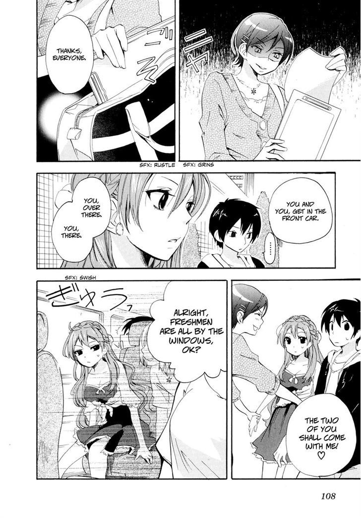 Golden Time (Umechazuke) - Vol.1 Chapter 3 V2 : Welcome, Neo-Children!