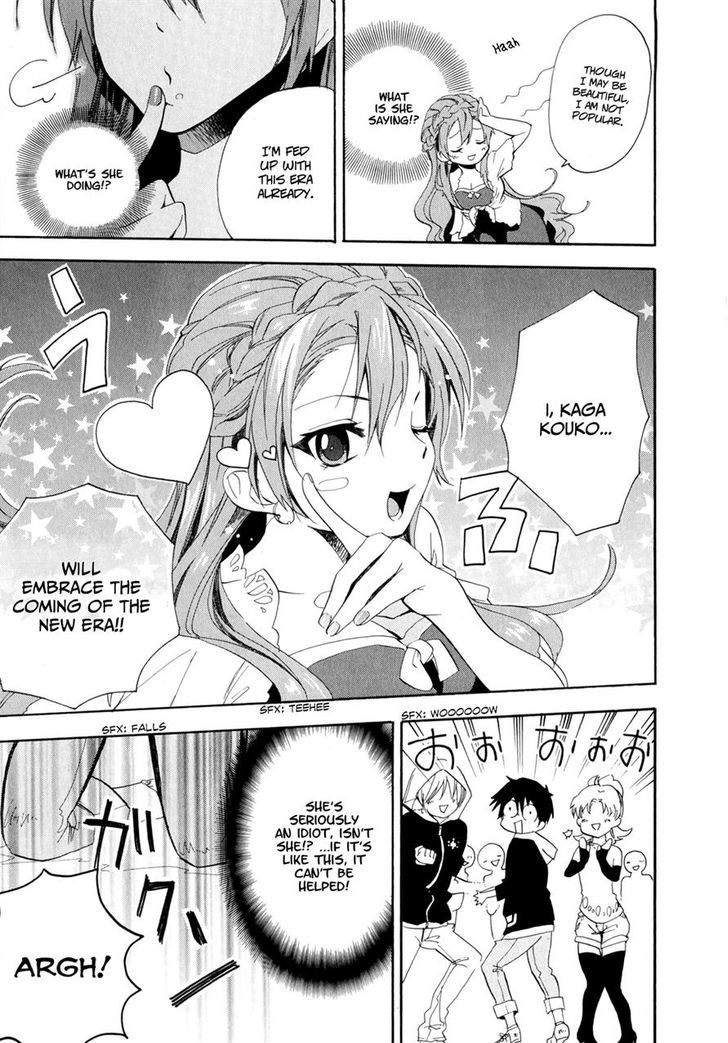 Golden Time (Umechazuke) - Vol.1 Chapter 4 : Rumble, Rumble, Rumble