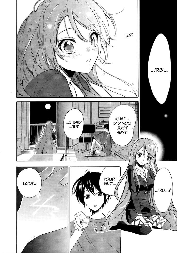 Golden Time (Umechazuke) - Vol.2 Chapter 11 V2 : A Clumsy, Awkward Beauty