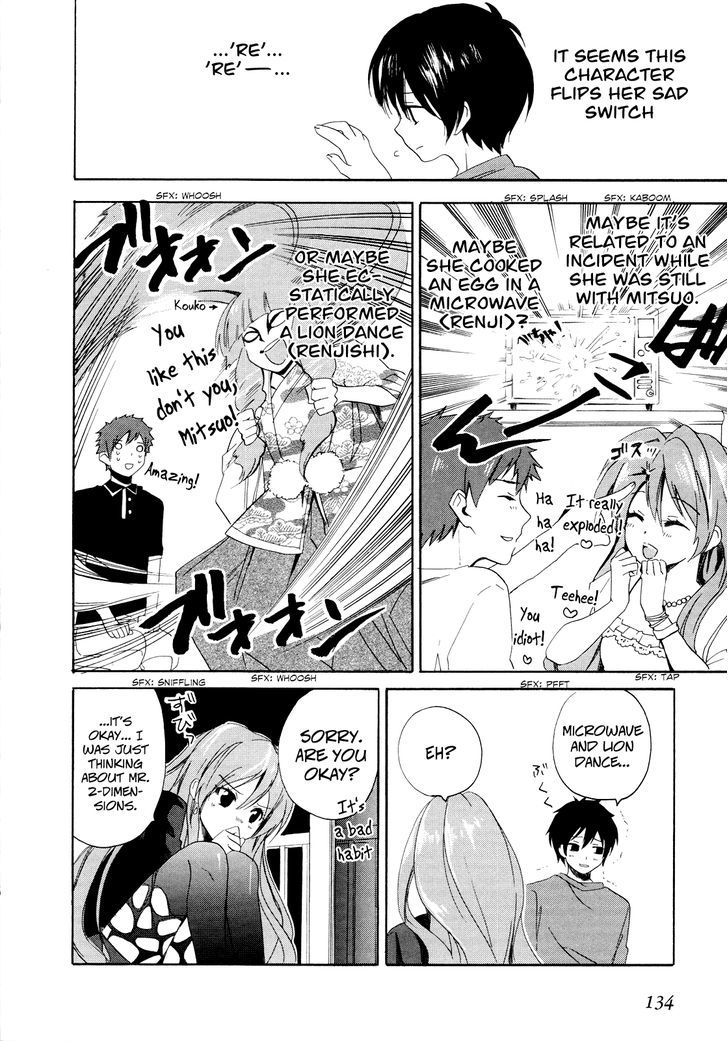 Golden Time (Umechazuke) - Vol.2 Chapter 11 V2 : A Clumsy, Awkward Beauty