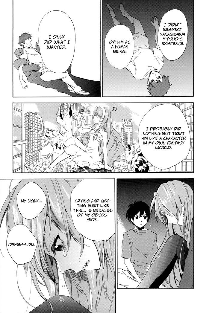 Golden Time (Umechazuke) - Vol.2 Chapter 11 V2 : A Clumsy, Awkward Beauty