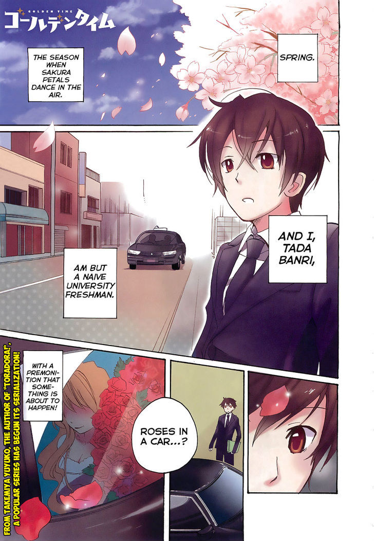 Golden Time (Umechazuke) - Vol.1 Chapter 1 V2 : Roses Are Within The Hands Of Destiny