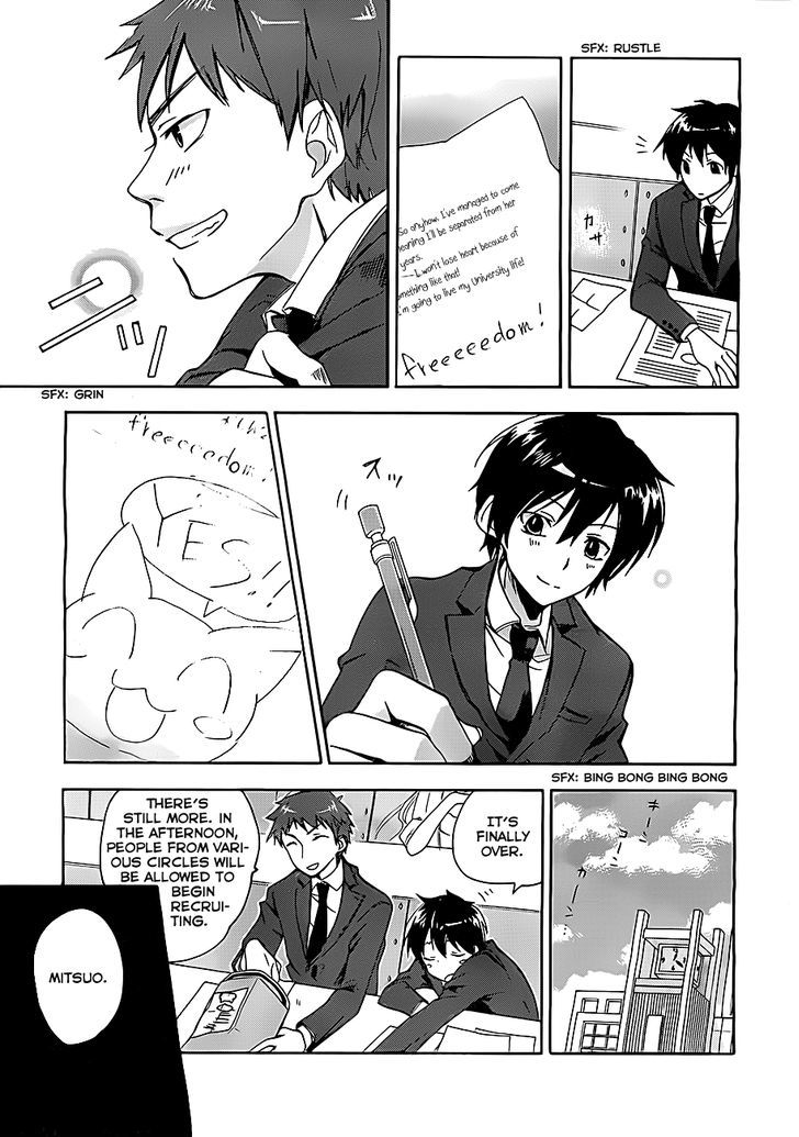 Golden Time (Umechazuke) - Vol.1 Chapter 1 V2 : Roses Are Within The Hands Of Destiny