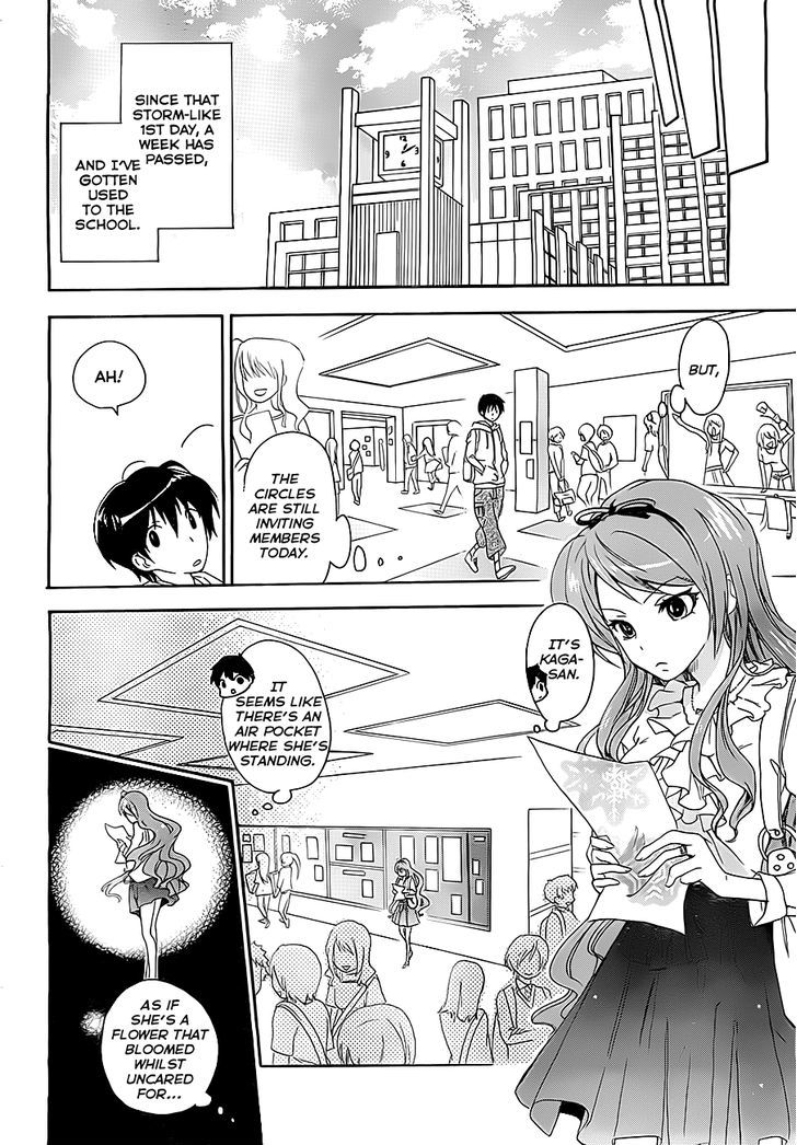 Golden Time (Umechazuke) - Vol.1 Chapter 1 V2 : Roses Are Within The Hands Of Destiny