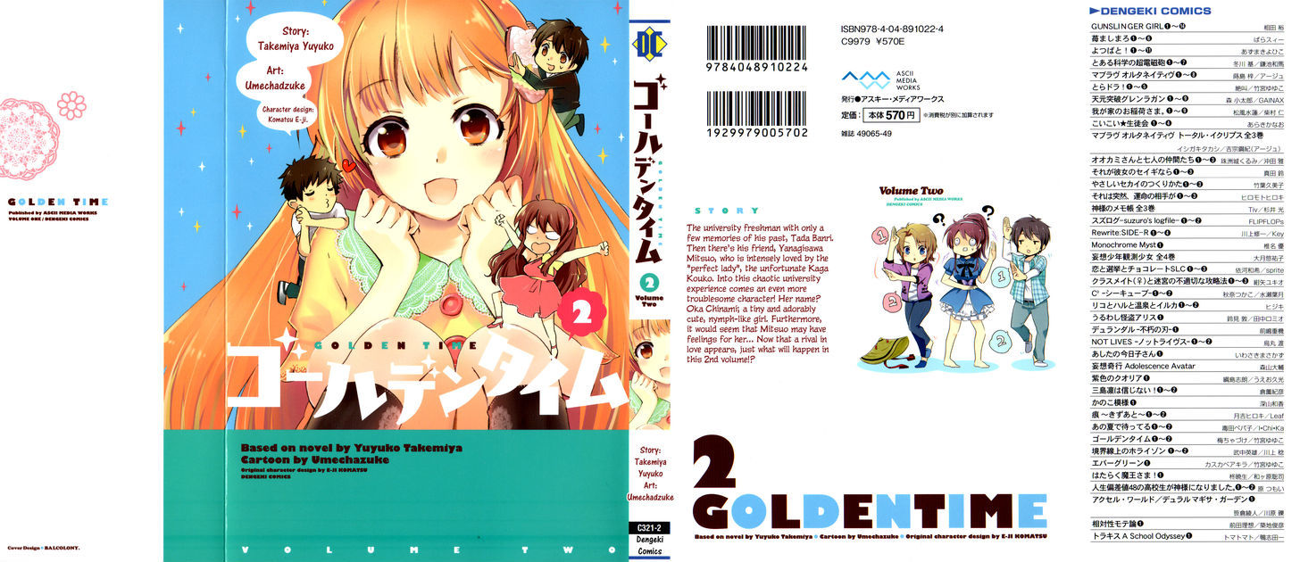 Golden Time (Umechazuke) - Vol.2 Chapter 7 V2 : Matador Vs Forest Nymph