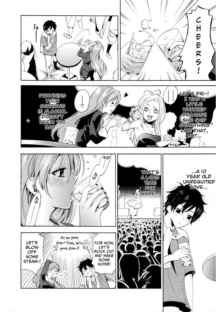 Golden Time (Umechazuke) - Vol.2 Chapter 10 : Kill Me