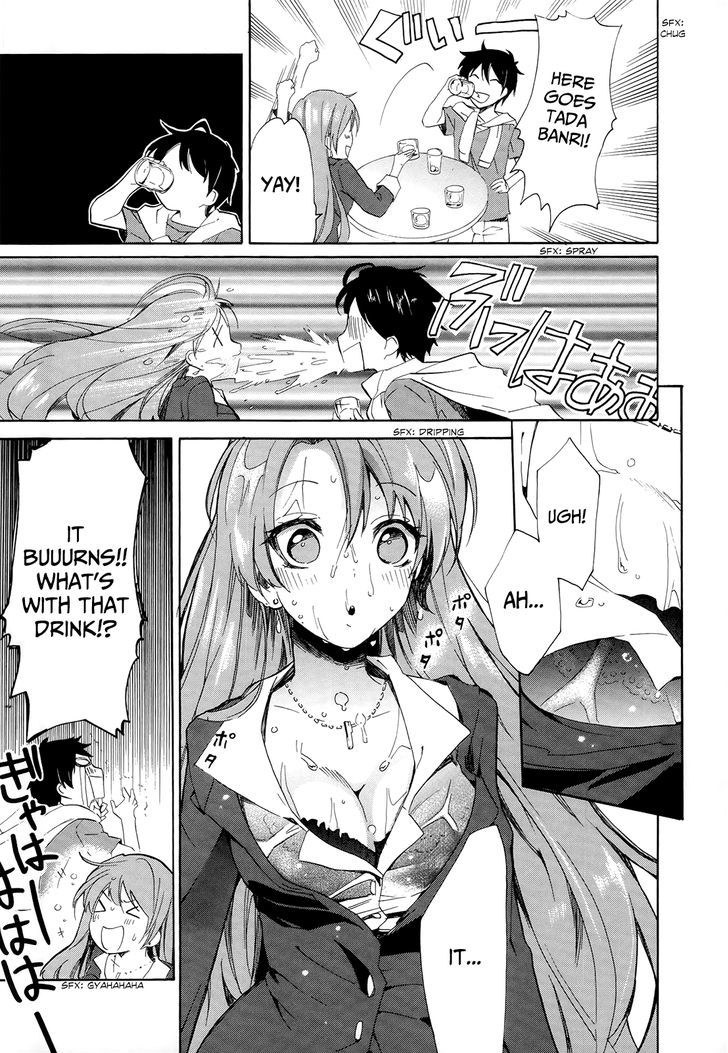 Golden Time (Umechazuke) - Vol.2 Chapter 10 : Kill Me