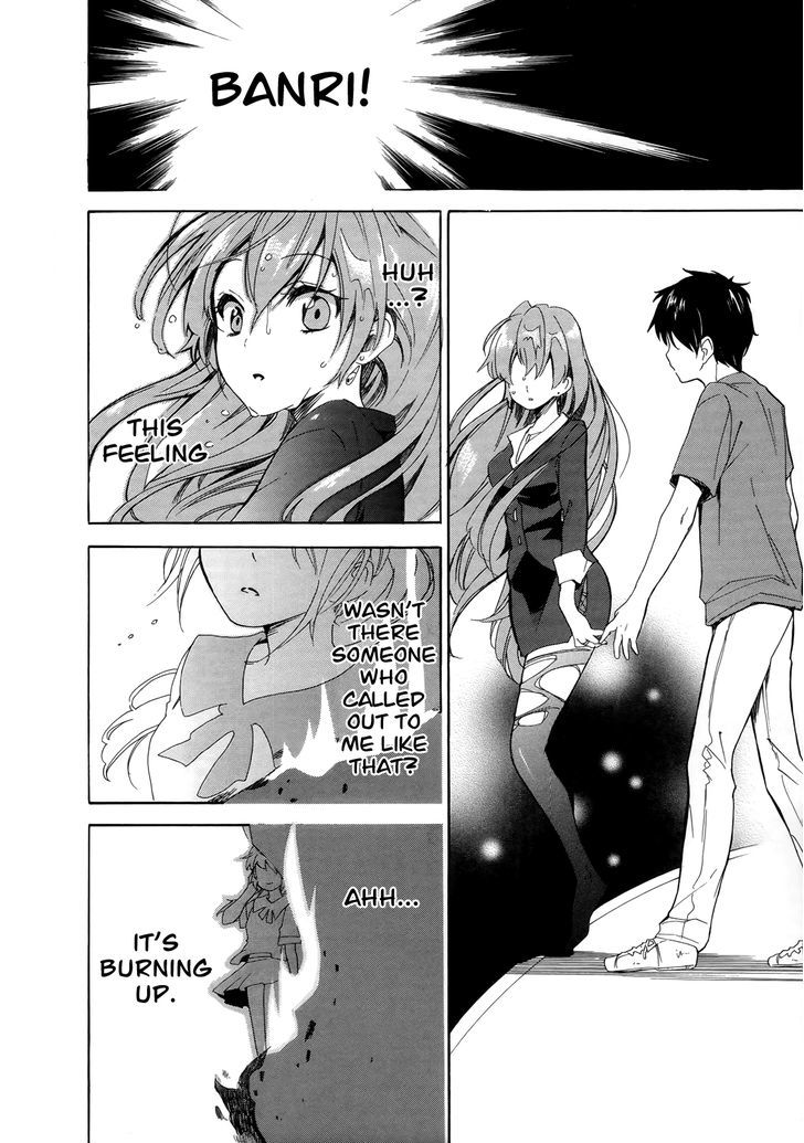 Golden Time (Umechazuke) - Vol.2 Chapter 10 : Kill Me