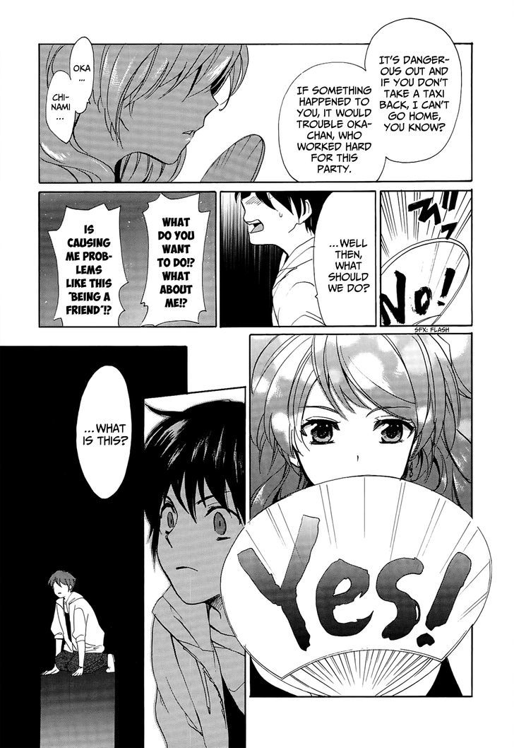 Golden Time (Umechazuke) - Vol.4 Chapter 19 : How Much Further To You?