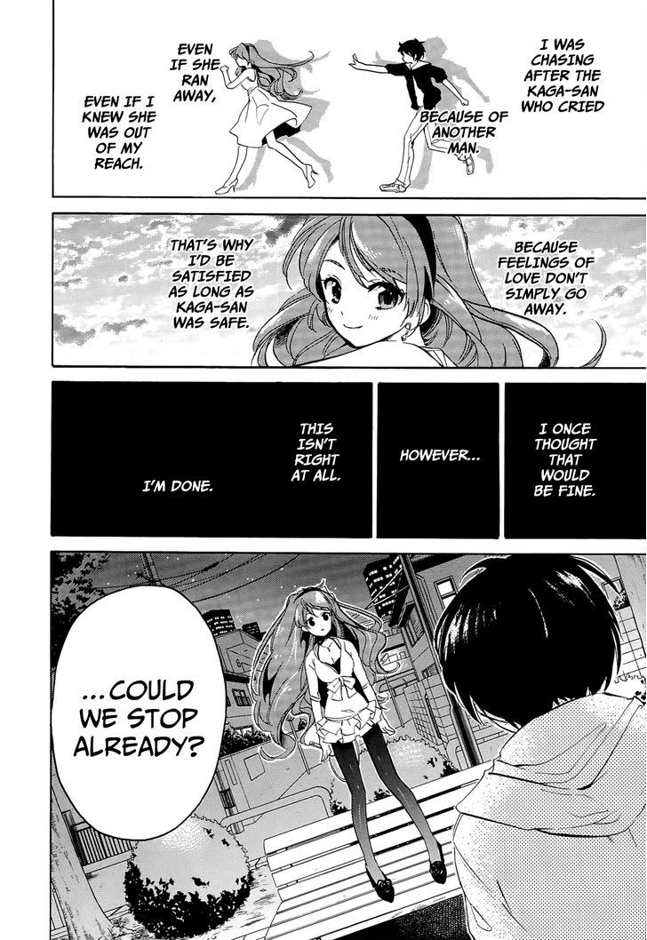 Golden Time (Umechazuke) - Vol.4 Chapter 19 : How Much Further To You?