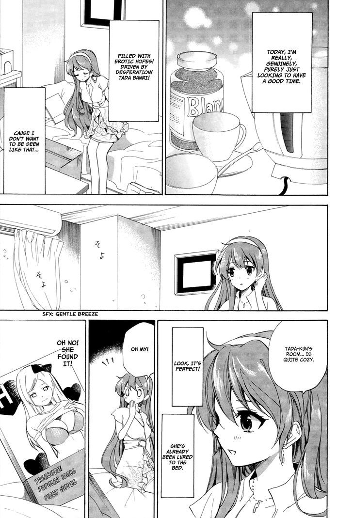 Golden Time (Umechazuke) - Vol.5 Chapter 24 : Tada, To Paris