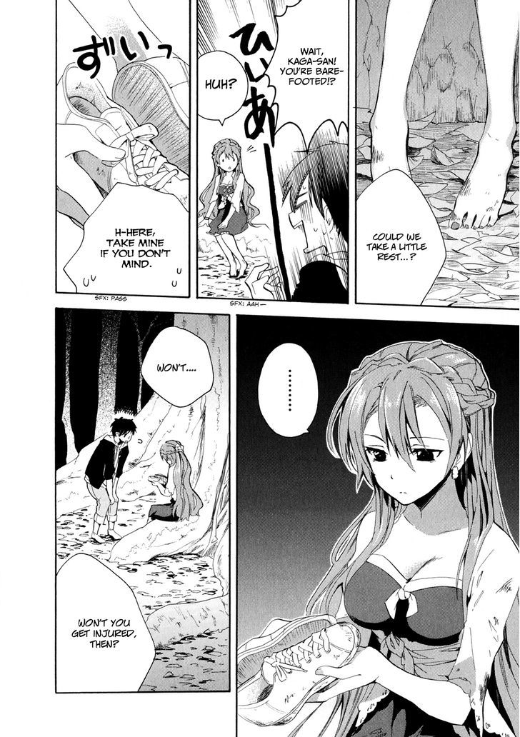 Golden Time (Umechazuke) - Vol.1 Chapter 5 V2 : K.o. In The Forest At Night