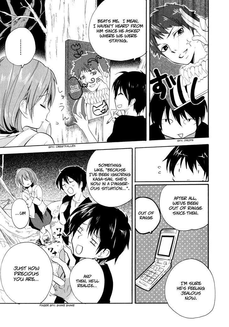 Golden Time (Umechazuke) - Vol.1 Chapter 5 V2 : K.o. In The Forest At Night