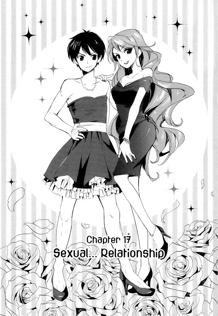 Golden Time (Umechazuke) - Vol.3 Chapter 17 : Sexual... Relationship