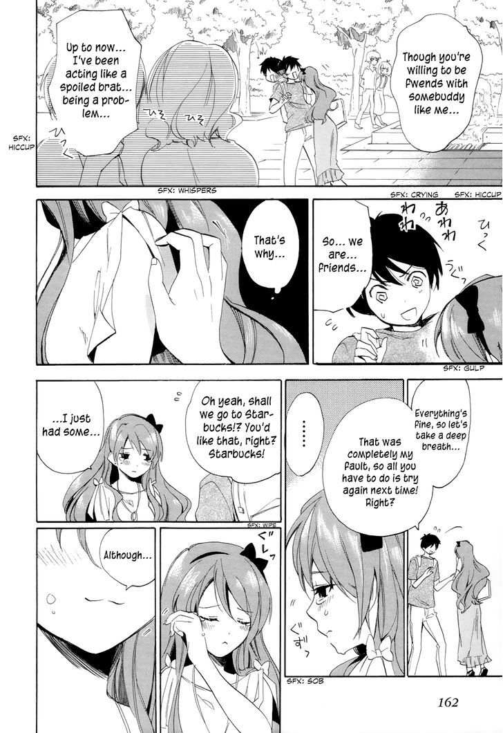 Golden Time (Umechazuke) - Vol.3 Chapter 17 : Sexual... Relationship