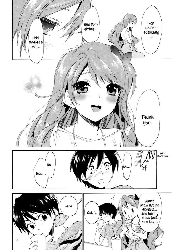 Golden Time (Umechazuke) - Vol.3 Chapter 17 : Sexual... Relationship