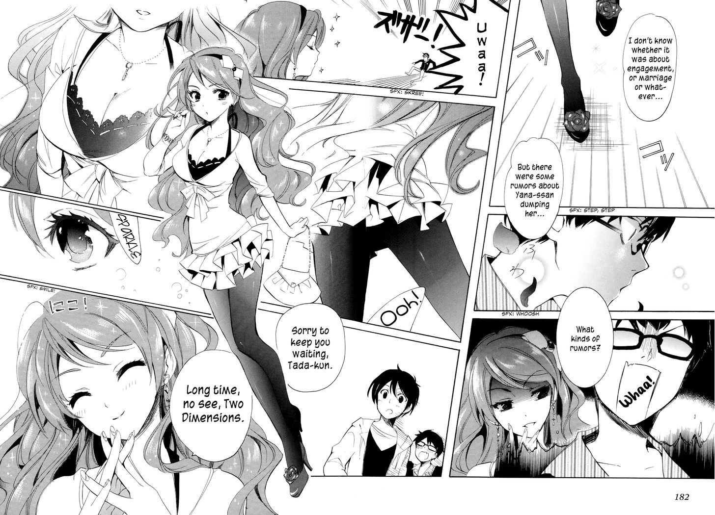 Golden Time (Umechazuke) - Vol.3 Chapter 17 : Sexual... Relationship