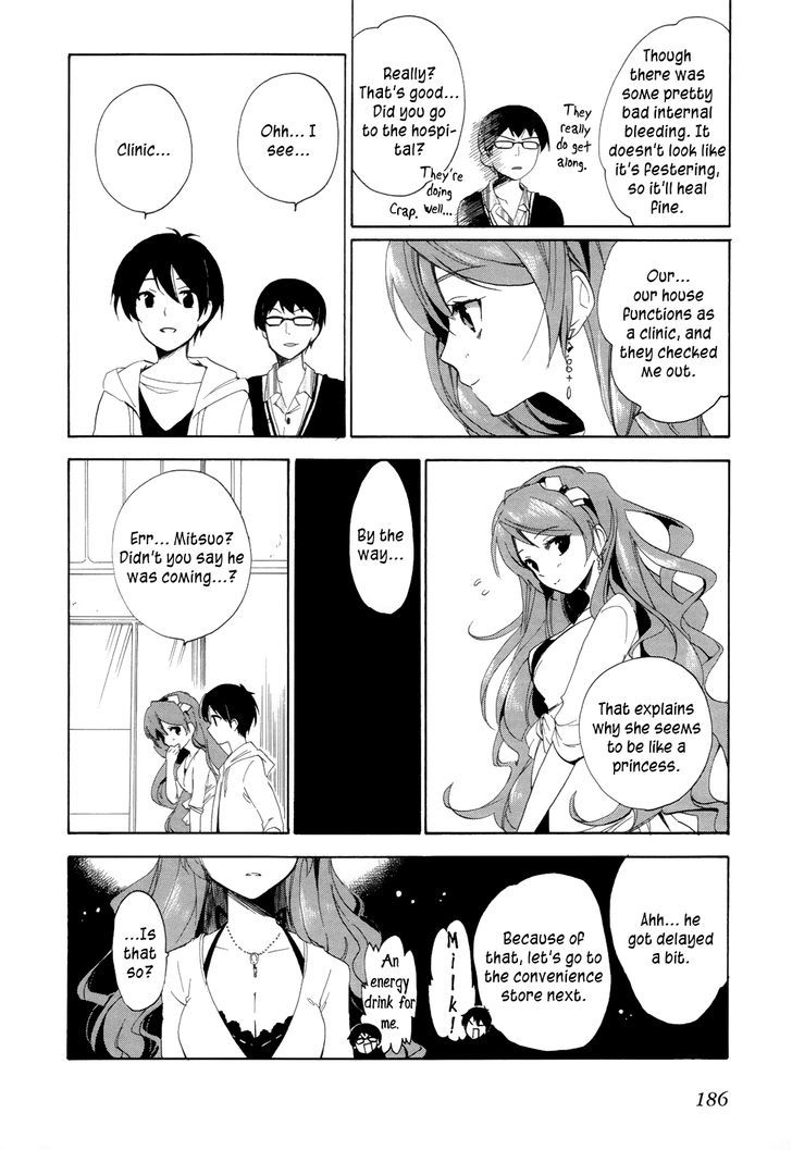 Golden Time (Umechazuke) - Vol.3 Chapter 17 : Sexual... Relationship