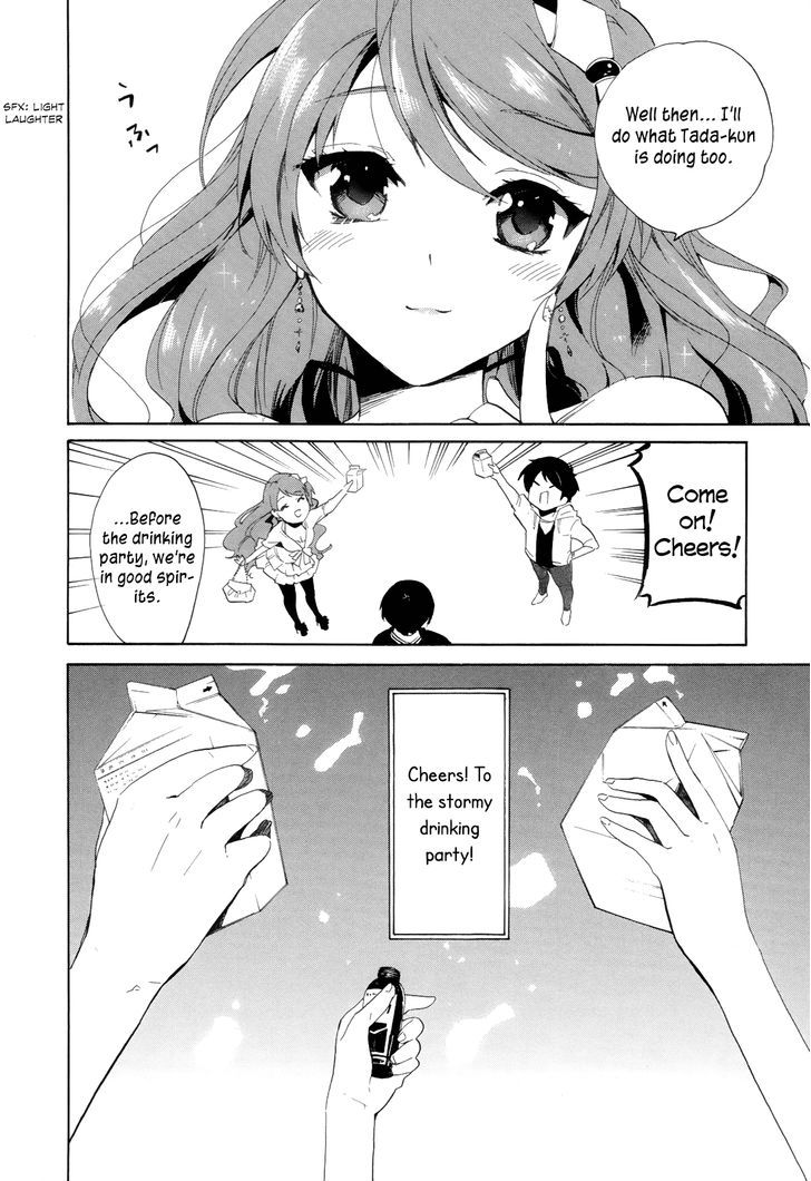 Golden Time (Umechazuke) - Vol.3 Chapter 17 : Sexual... Relationship