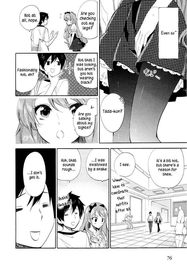 Golden Time (Umechazuke) - Vol.3 Chapter 15 : Things You Really Don T Like