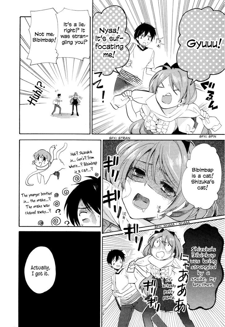 Golden Time (Umechazuke) - Vol.3 Chapter 15 : Things You Really Don T Like