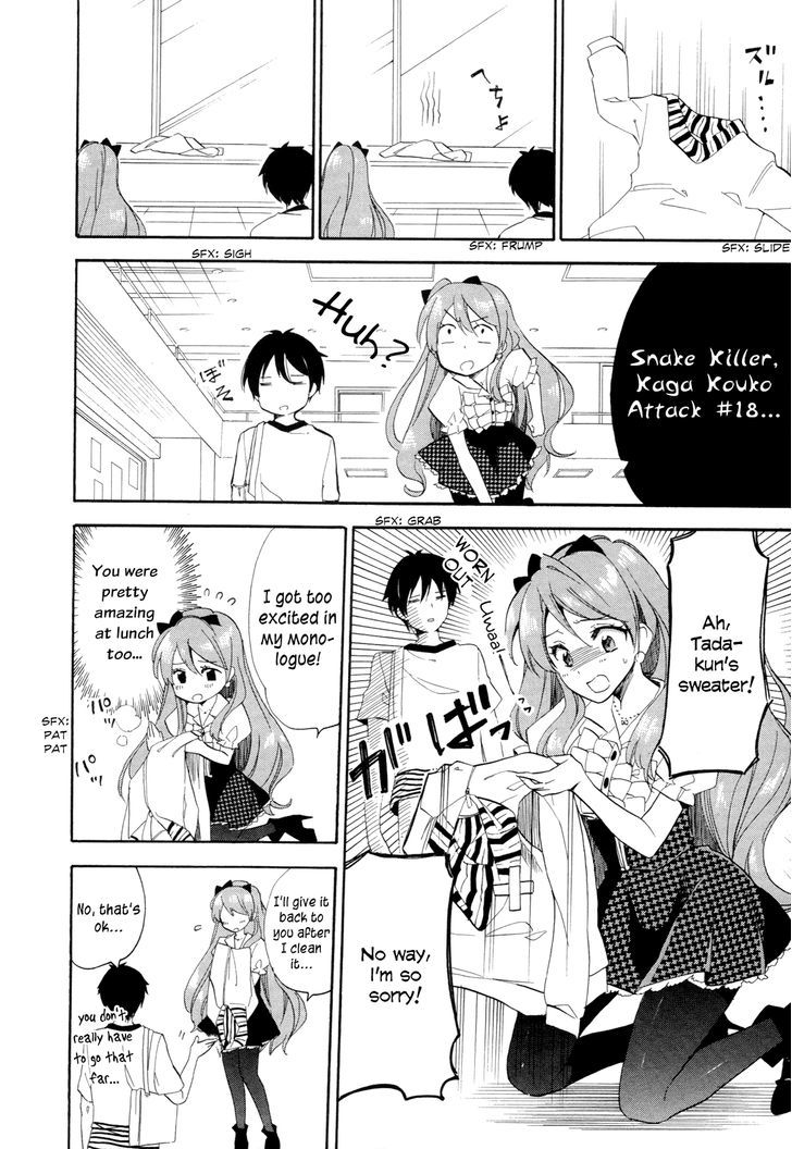 Golden Time (Umechazuke) - Vol.3 Chapter 15 : Things You Really Don T Like