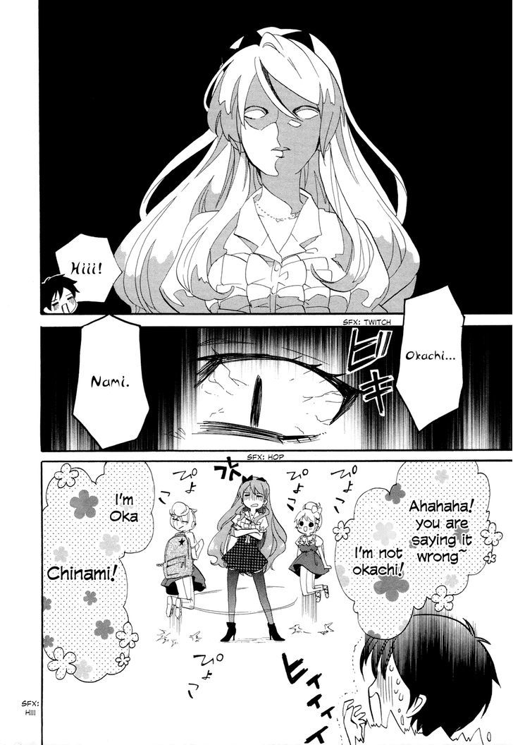 Golden Time (Umechazuke) - Vol.3 Chapter 15 : Things You Really Don T Like