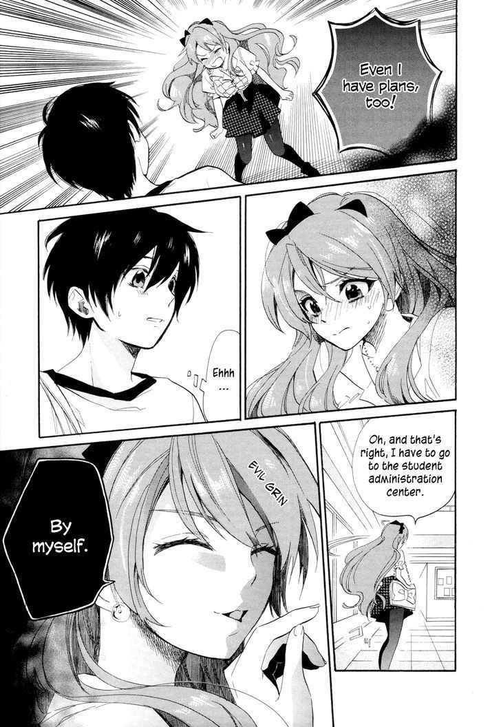 Golden Time (Umechazuke) - Vol.3 Chapter 15 : Things You Really Don T Like