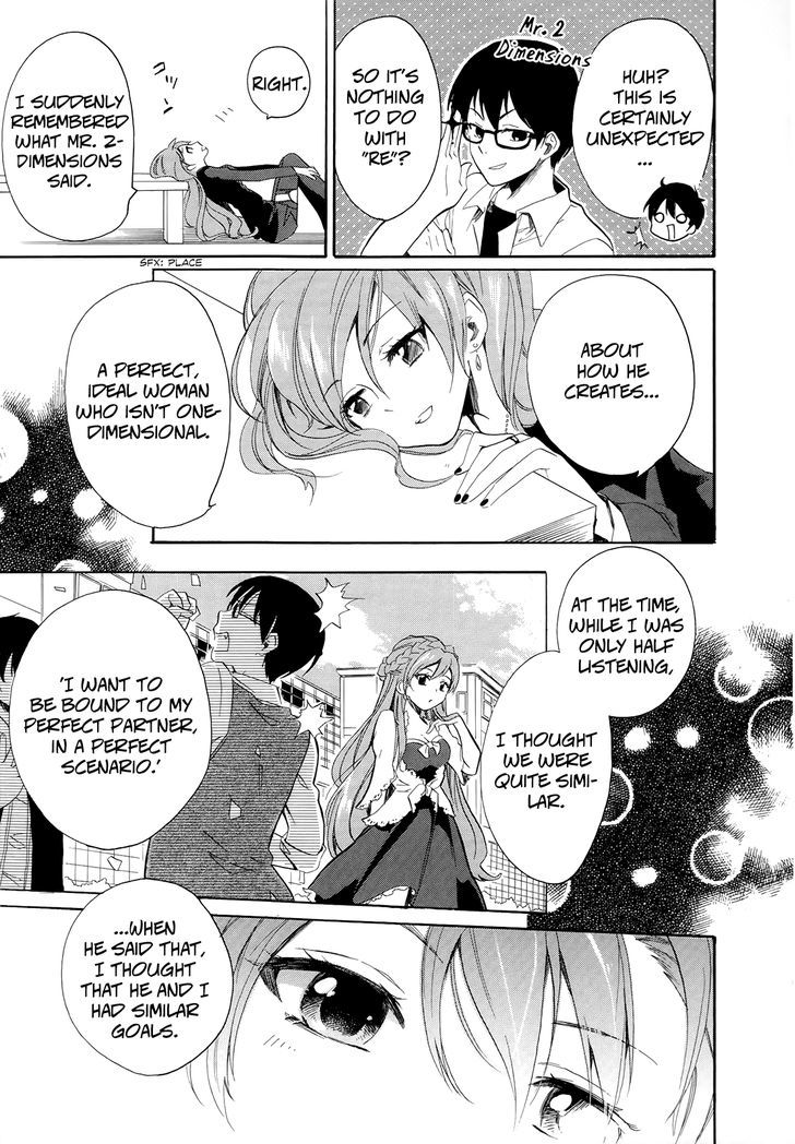 Golden Time (Umechazuke) - Vol.2 Chapter 11 : A Clumsy, Awkward Beauty