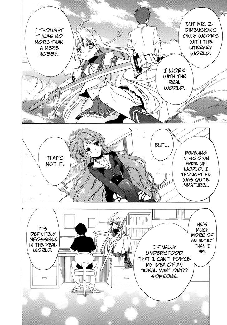 Golden Time (Umechazuke) - Vol.2 Chapter 11 : A Clumsy, Awkward Beauty