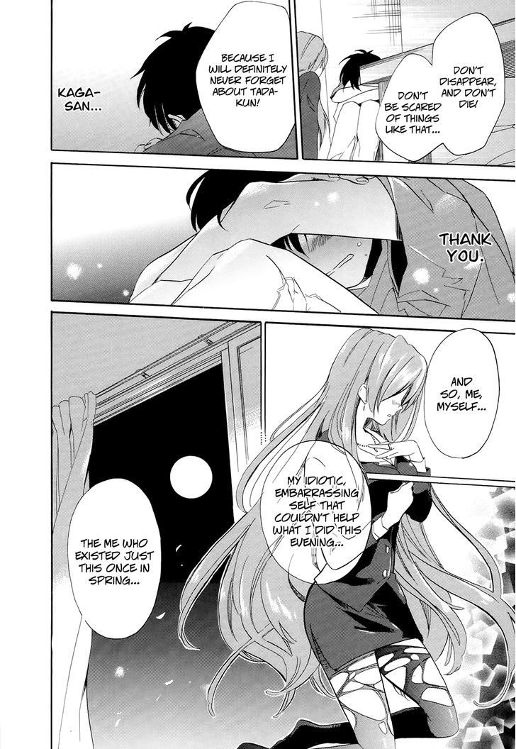 Golden Time (Umechazuke) - Vol.2 Chapter 11 : A Clumsy, Awkward Beauty