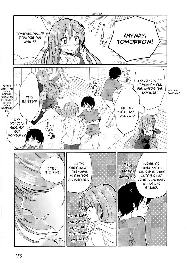 Golden Time (Umechazuke) - Vol.2 Chapter 11 : A Clumsy, Awkward Beauty