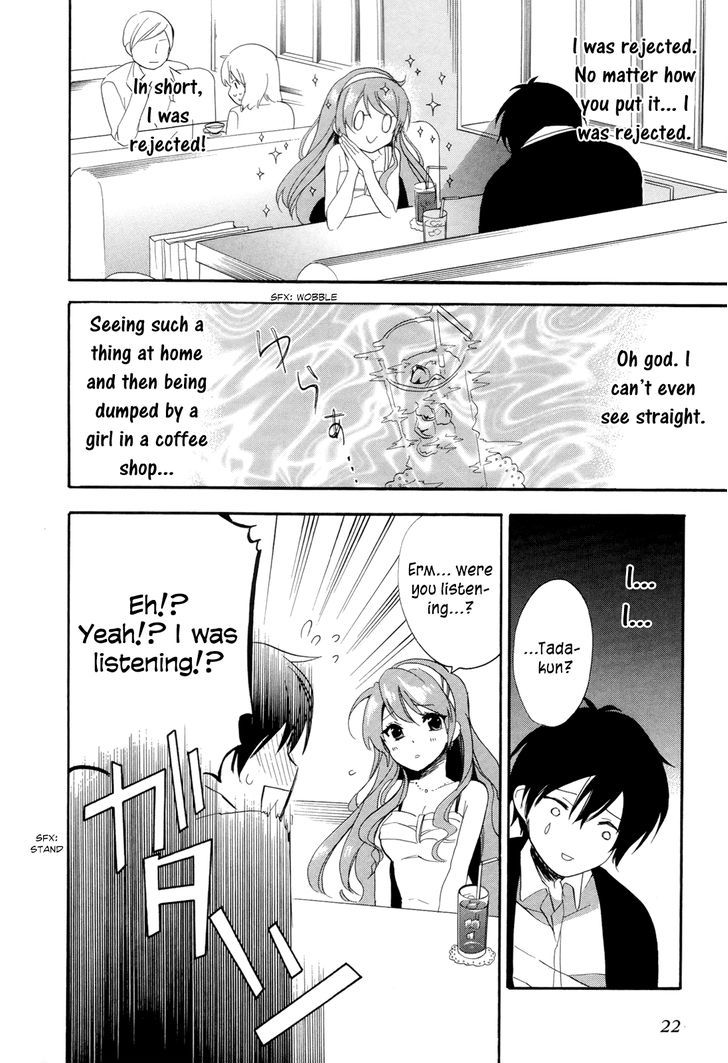 Golden Time (Umechazuke) - Vol.3 Chapter 13 : I M Still Deciding, Though