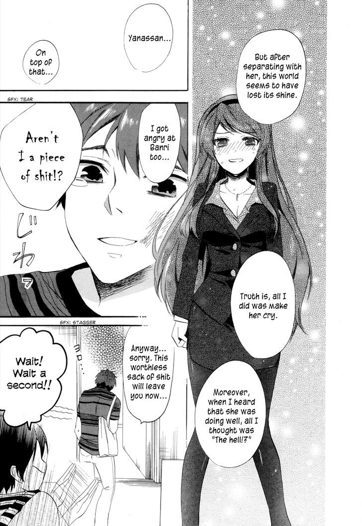 Golden Time (Umechazuke) - Vol.3 Chapter 13 : I M Still Deciding, Though