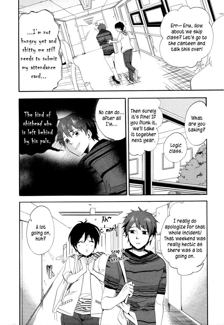 Golden Time (Umechazuke) - Vol.3 Chapter 13 : I M Still Deciding, Though