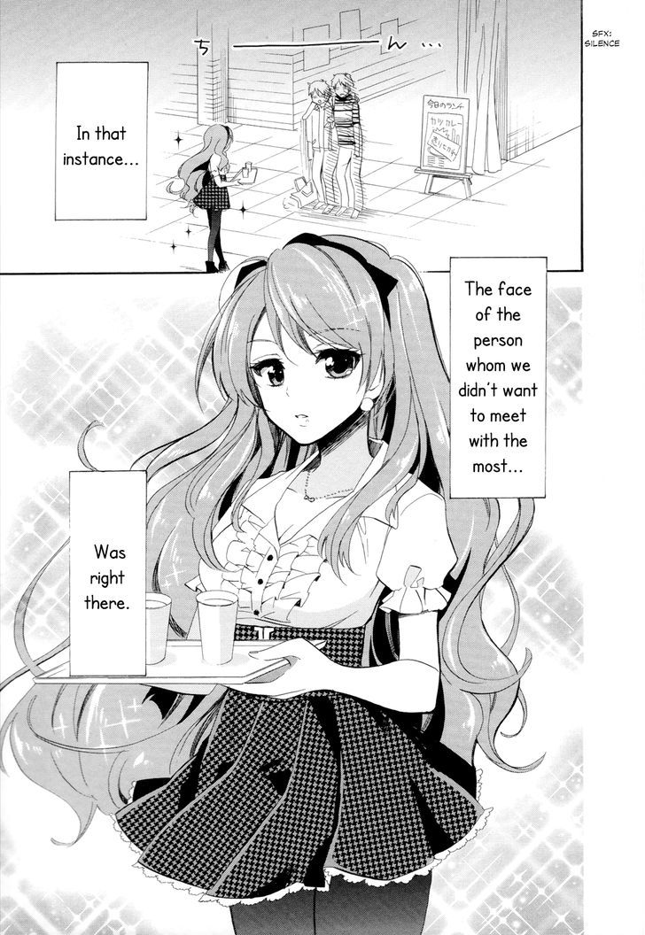 Golden Time (Umechazuke) - Vol.3 Chapter 13 : I M Still Deciding, Though