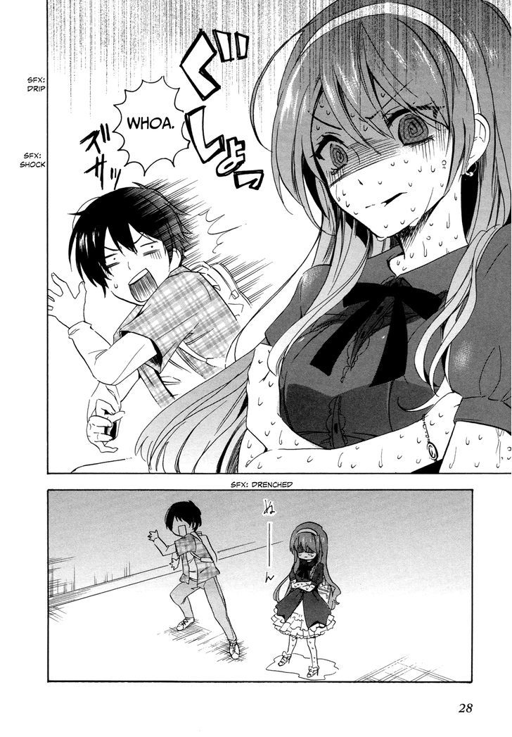 Golden Time (Umechazuke) - Vol.2 Chapter 7 : Matador Vs Forest Nymph