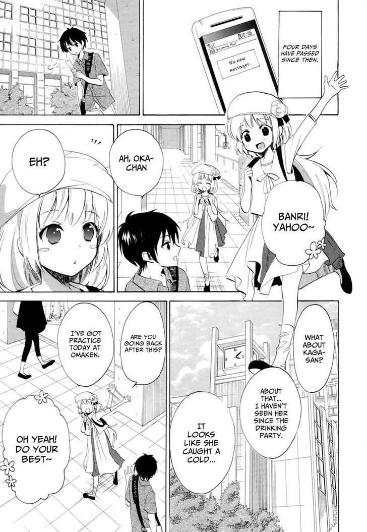 Golden Time (Umechazuke) - Vol.5 Chapter 27 : I M Here!