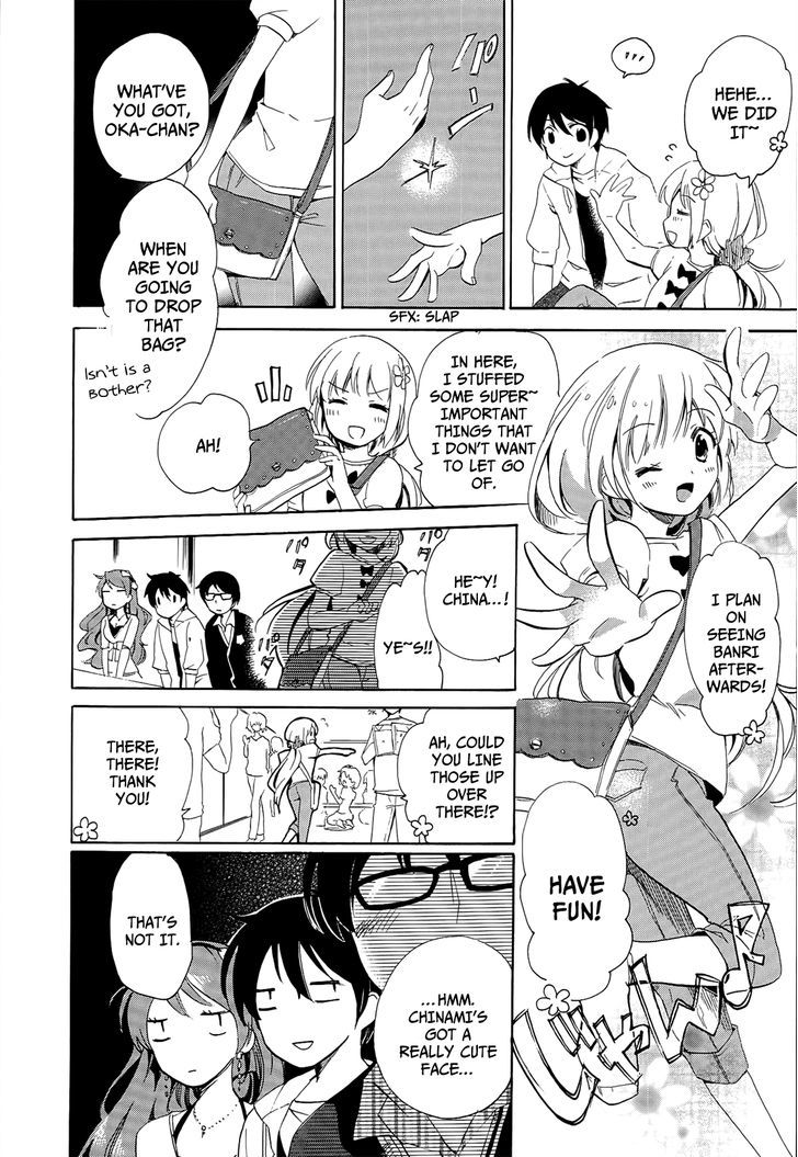 Golden Time (Umechazuke) - Vol.4 Chapter 18 : Here And There