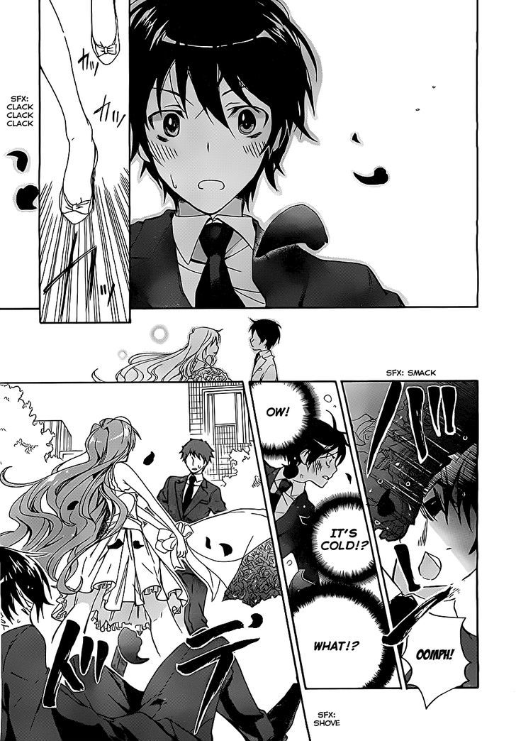 Golden Time (Umechazuke) - Vol.1 Chapter 1 : Roses Are Within The Hands Of Destiny