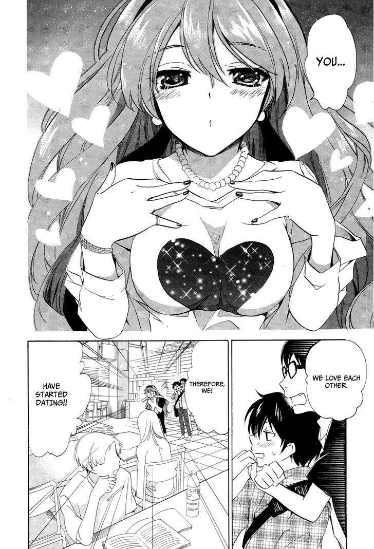 Golden Time (Umechazuke) - Vol.5 Chapter 23 : Playing Tag