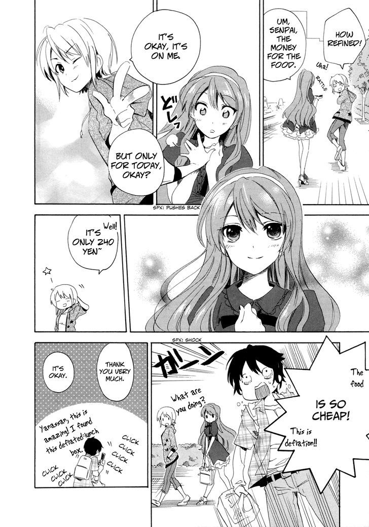 Golden Time (Umechazuke) - Vol.2 Chapter 8 : She S A Fool, But Not A Dancing Fool