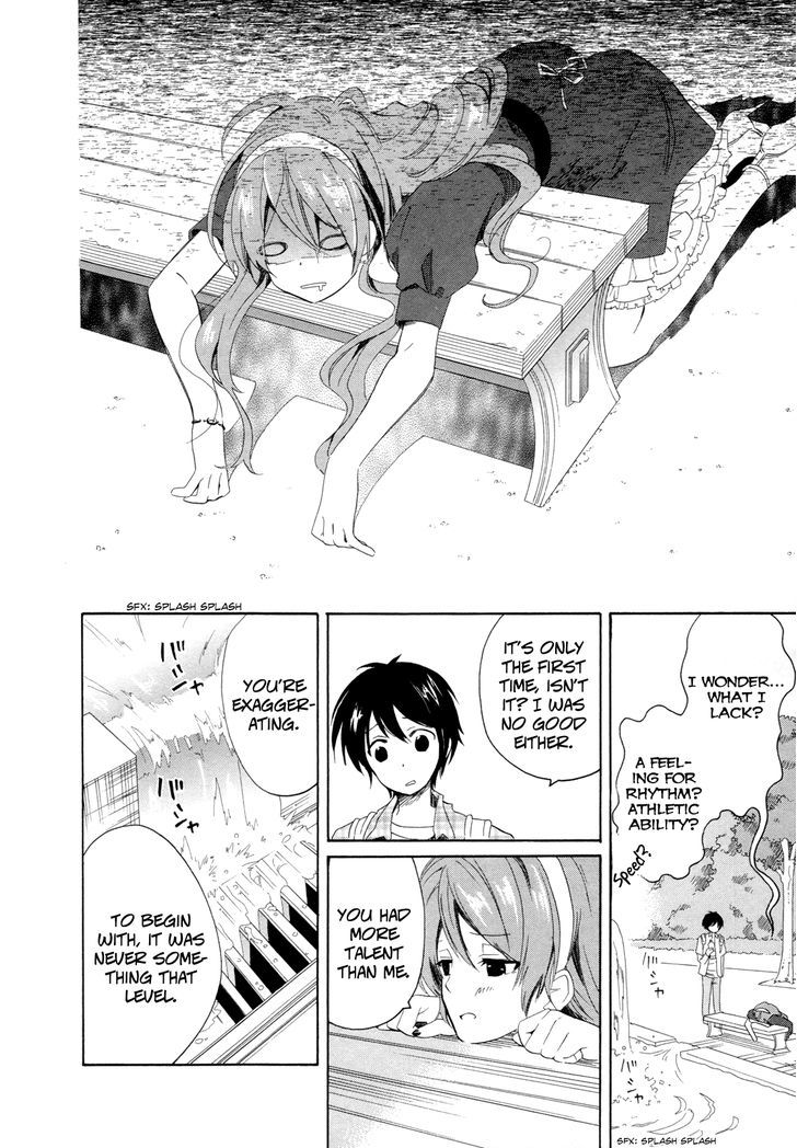 Golden Time (Umechazuke) - Vol.2 Chapter 8 : She S A Fool, But Not A Dancing Fool