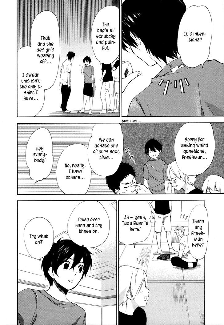 Golden Time (Umechazuke) - Vol.3 Chapter 16 : Dancing Cinderella Boy