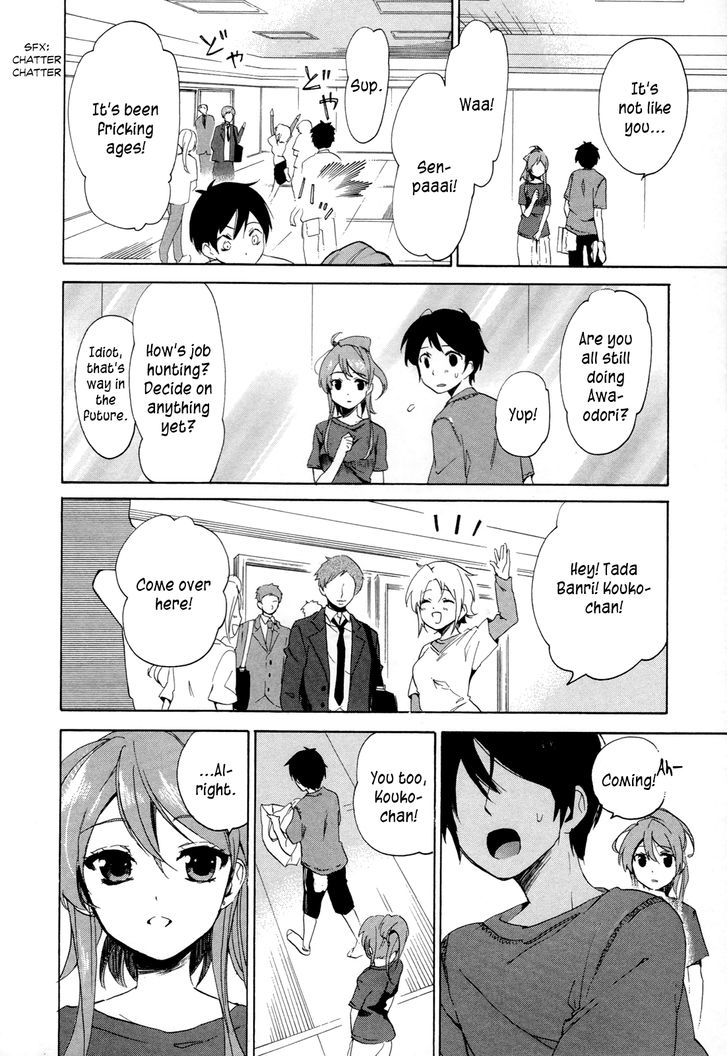 Golden Time (Umechazuke) - Vol.3 Chapter 16 : Dancing Cinderella Boy