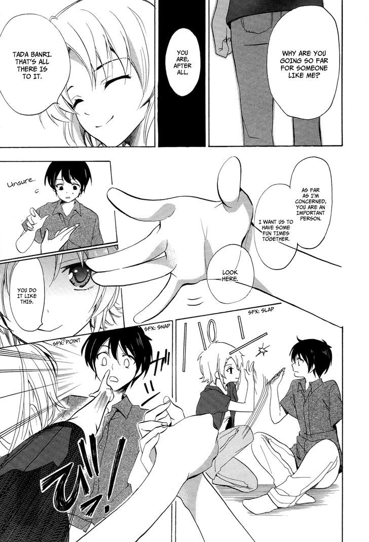 Golden Time (Umechazuke) - Vol.5 Chapter 25 : But, But, But...