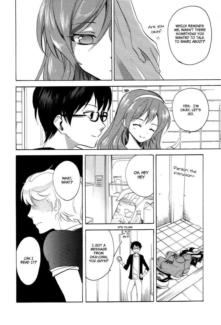 Golden Time (Umechazuke) - Vol.5 Chapter 25 : But, But, But...