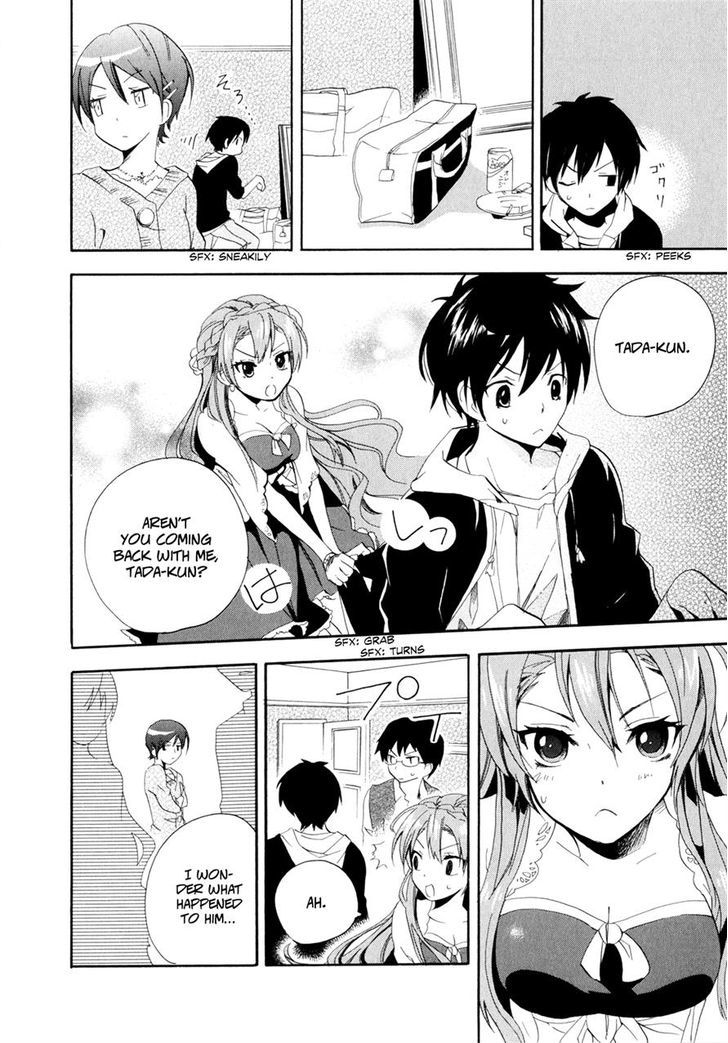 Golden Time (Umechazuke) - Vol.1 Chapter 4 V2 : Rumble, Rumble, Rumble