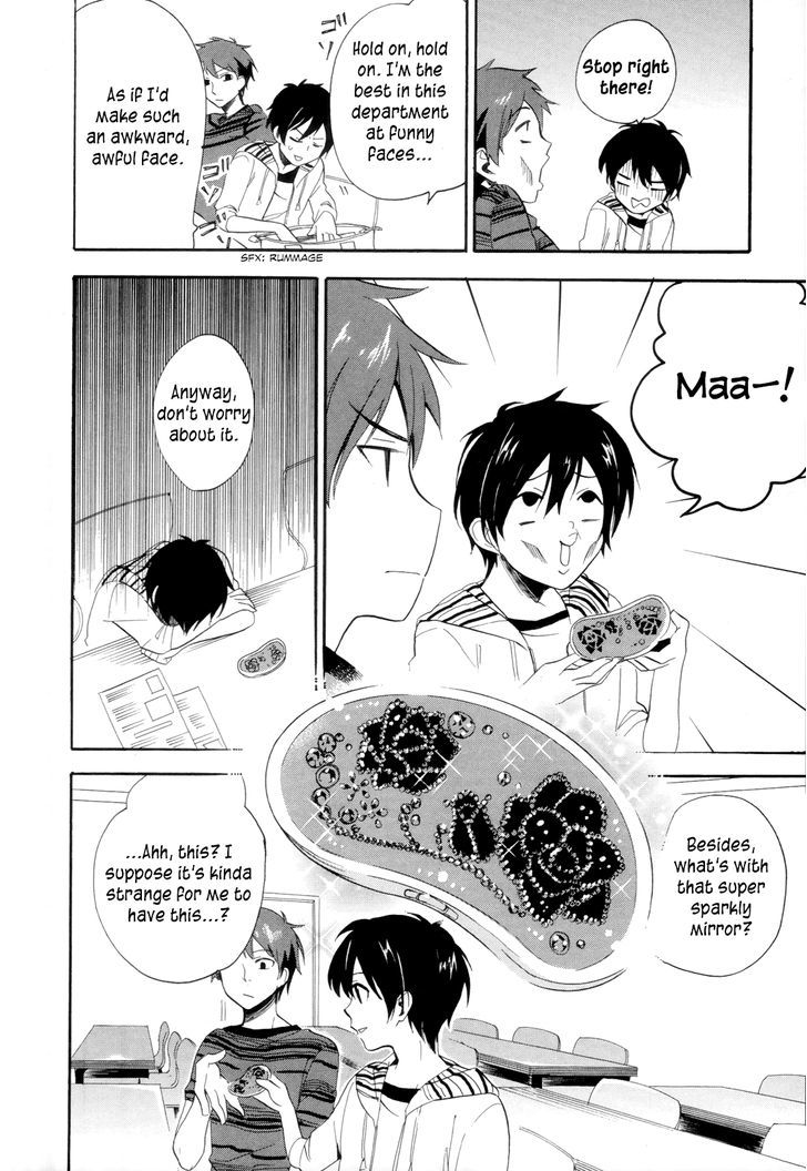 Golden Time (Umechazuke) - Vol.3 Chapter 13 V2 : I M Still Deciding, Though